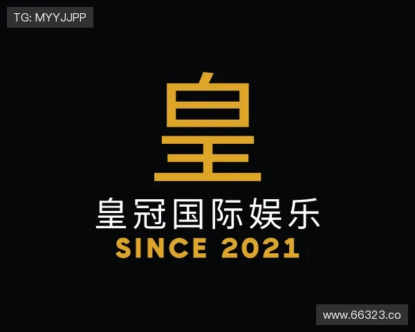 领悟皇冠国际娱乐